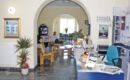 CINQUE STELLE ALBERGO DEL CENTRO STORICO Palinuro