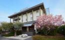HOTEL BELVEDERE Codroipo